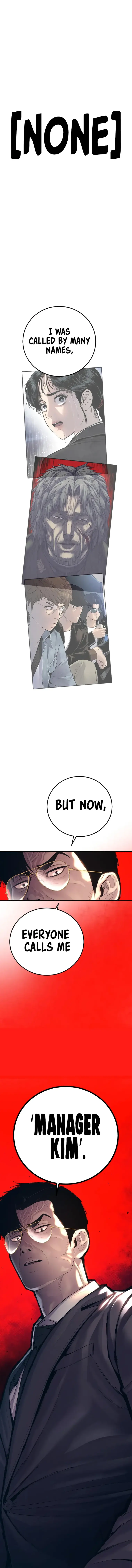 Page 27 of Chapter 109