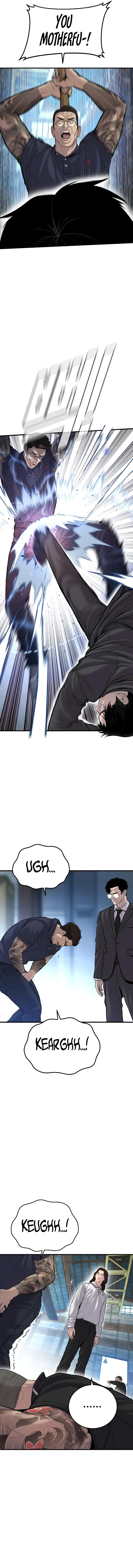 Page 7 of Chapter 111