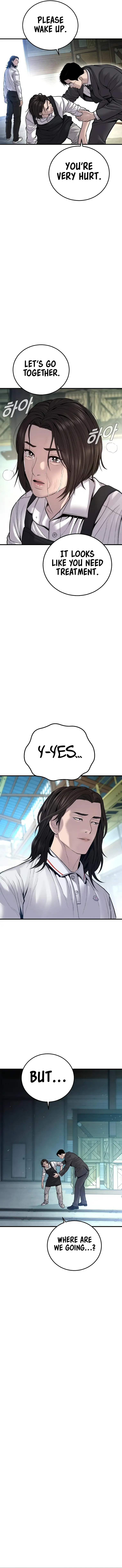 Page 12 of Chapter 111