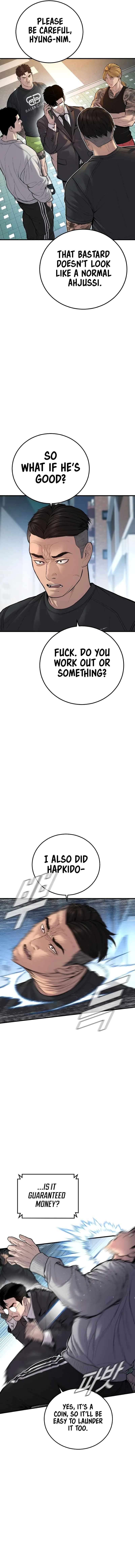Page 4 of Chapter 112