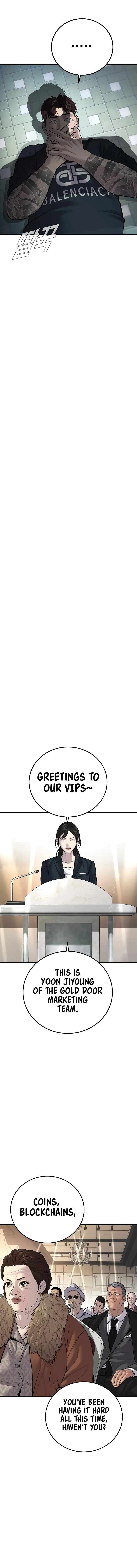 Page 9 of Chapter 112