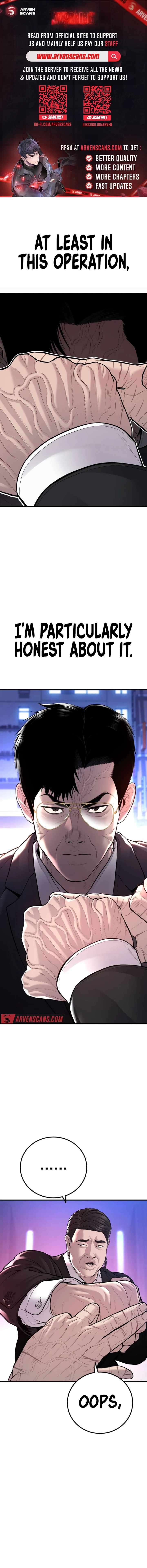 Page 1 of Chapter 113