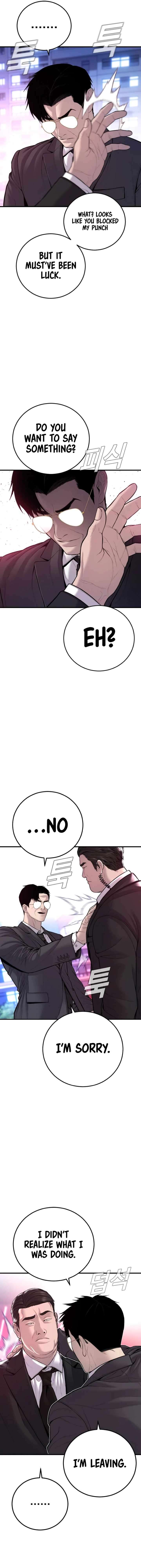 Page 3 of Chapter 113