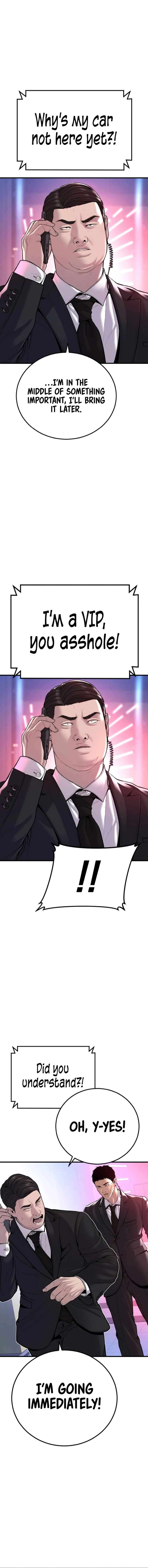 Page 6 of Chapter 113