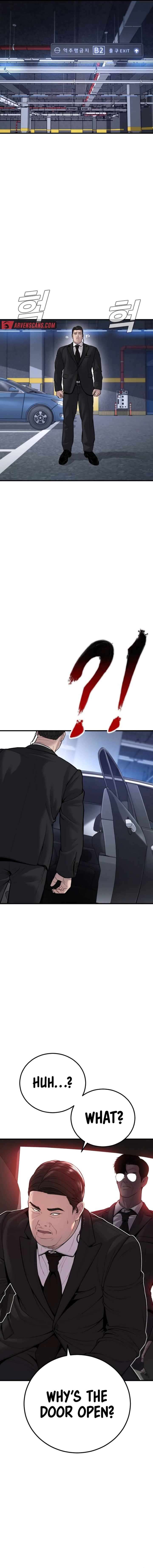 Page 7 of Chapter 113
