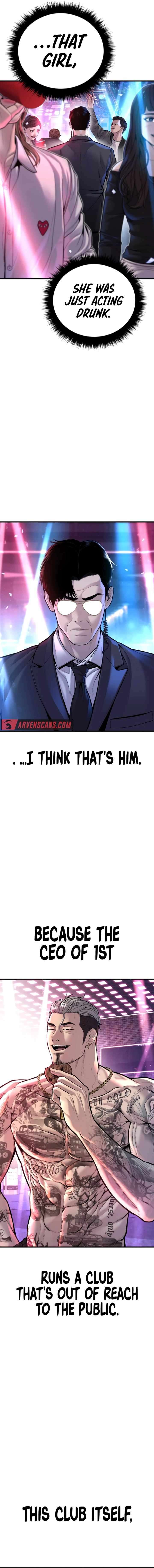 Page 17 of Chapter 113
