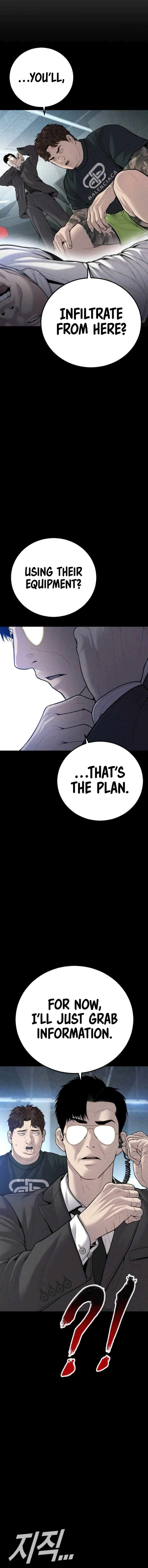 Page 26 of Chapter 113