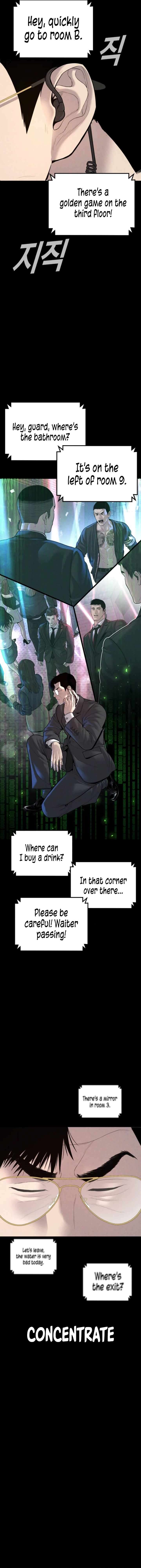 Page 27 of Chapter 113
