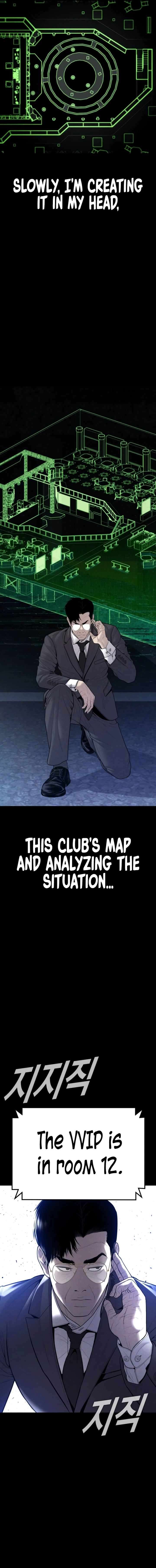 Page 28 of Chapter 113