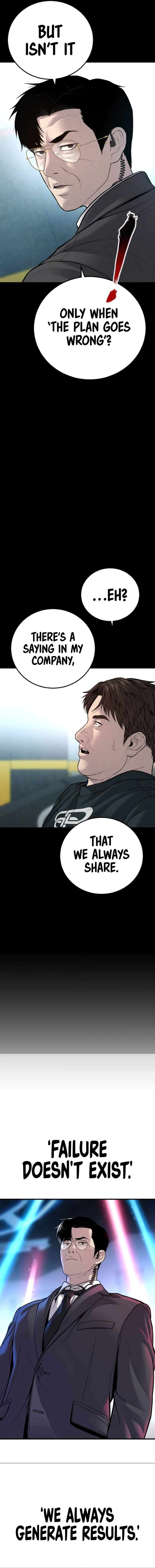 Page 32 of Chapter 113