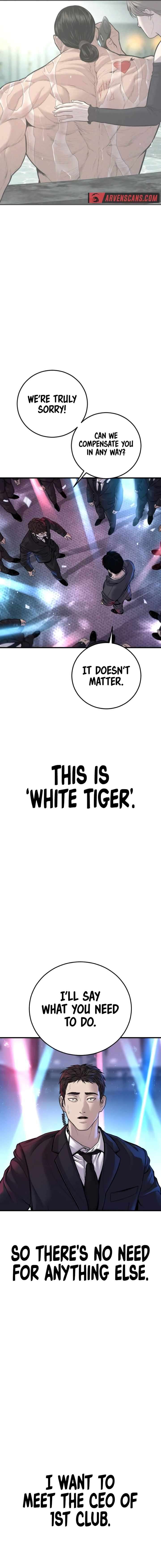 Page 33 of Chapter 113