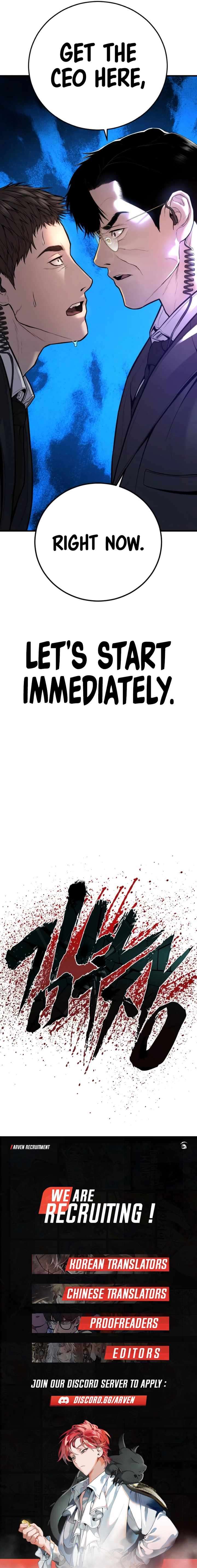 Page 34 of Chapter 113