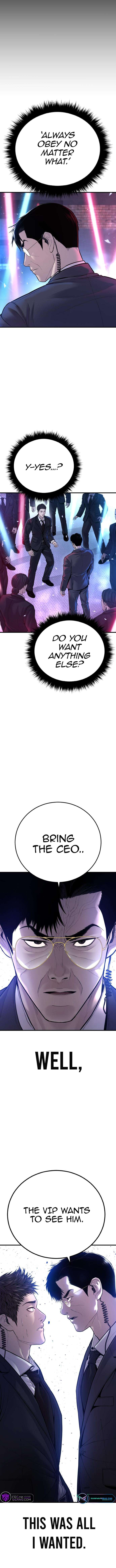 Page 4 of Chapter 114