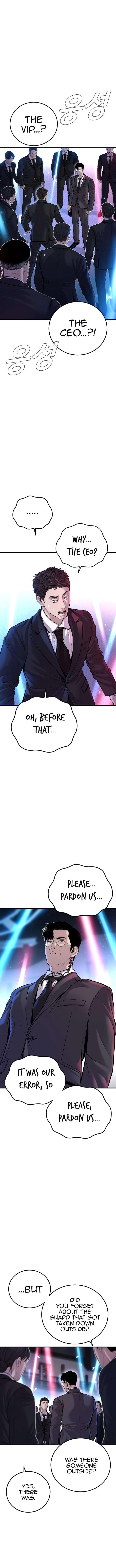 Page 5 of Chapter 114