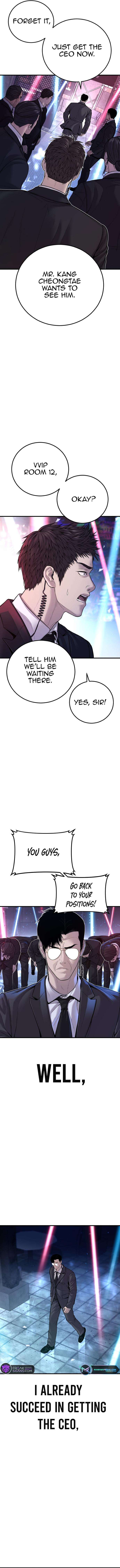 Page 8 of Chapter 114