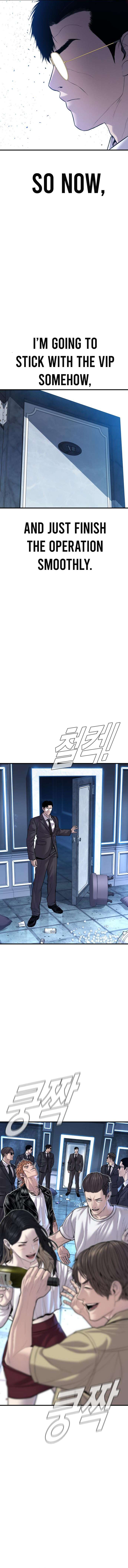 Page 9 of Chapter 114