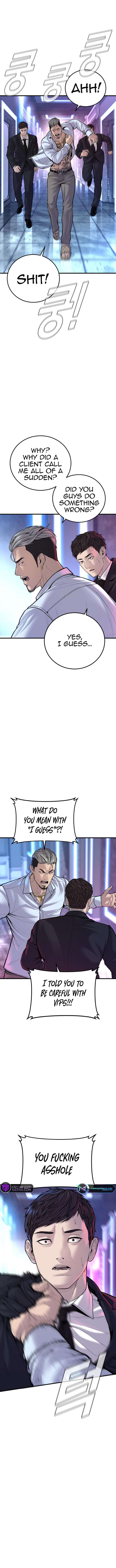 Page 12 of Chapter 114