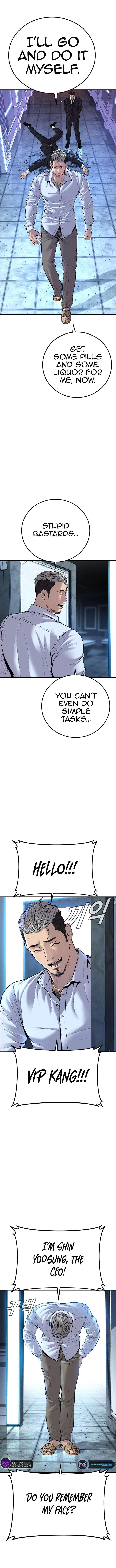 Page 14 of Chapter 114