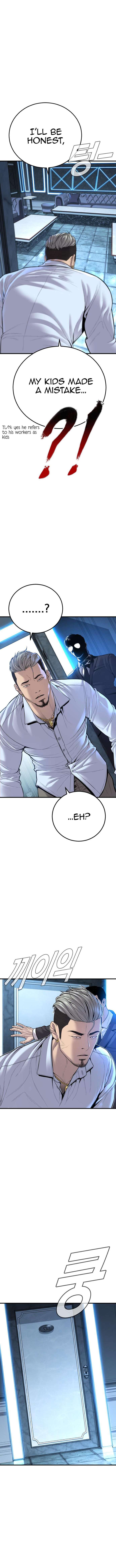 Page 15 of Chapter 114