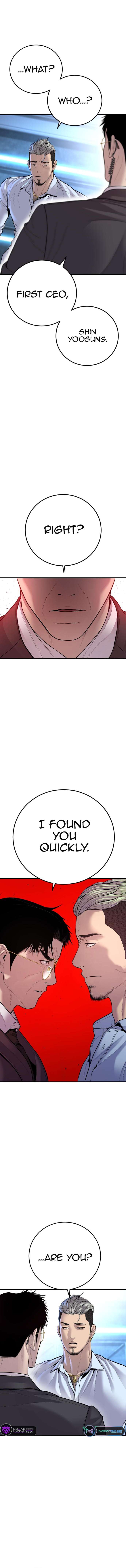 Page 16 of Chapter 114