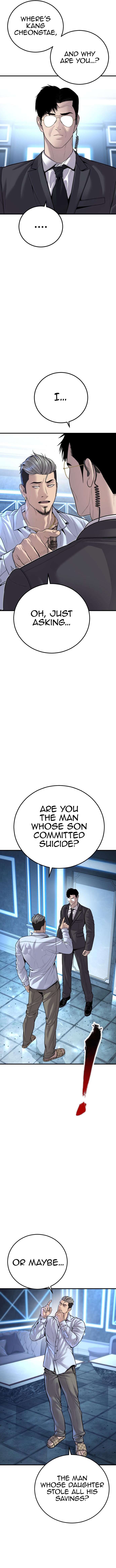Page 17 of Chapter 114