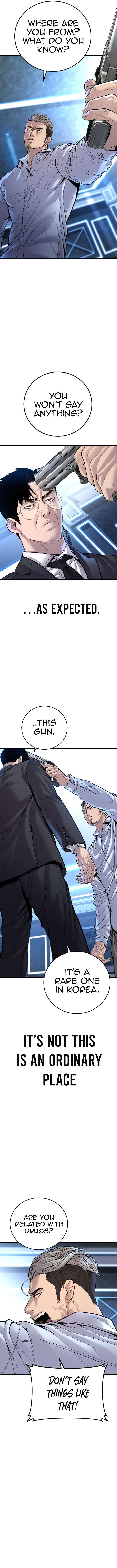 Page 21 of Chapter 114