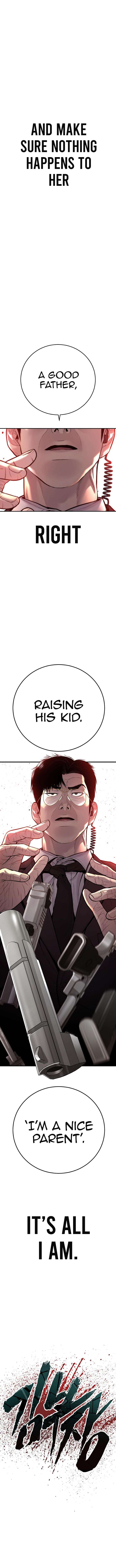 Page 25 of Chapter 114