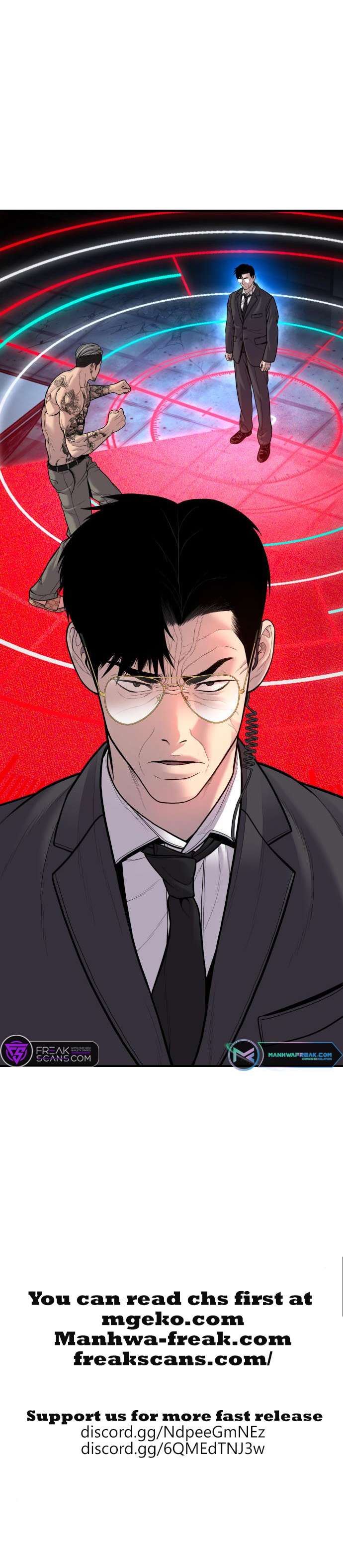 Page 26 of Chapter 114