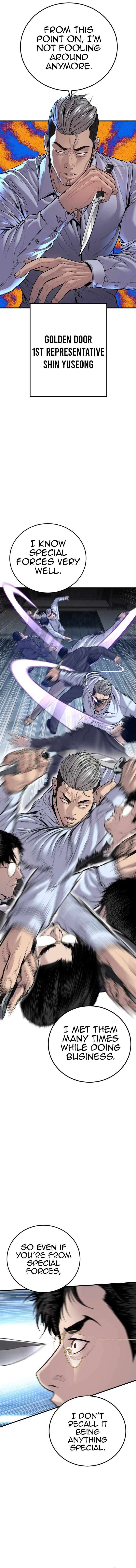 Page 5 of Chapter 115
