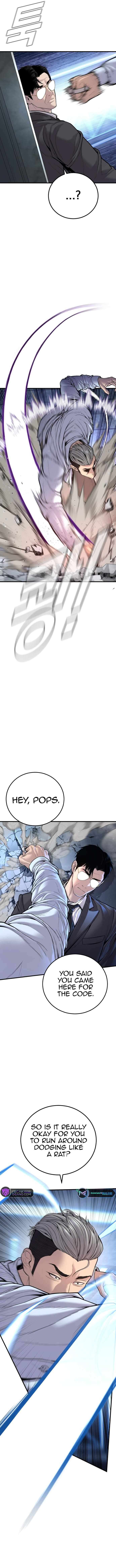 Page 7 of Chapter 115