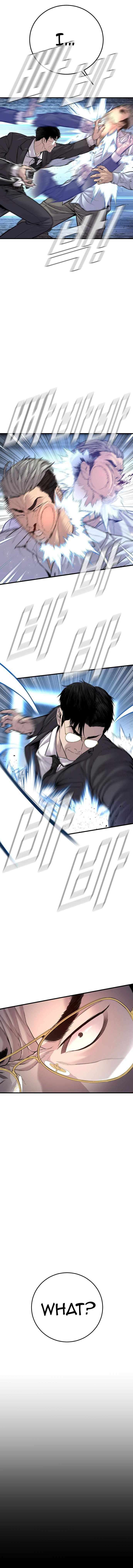 Page 8 of Chapter 115