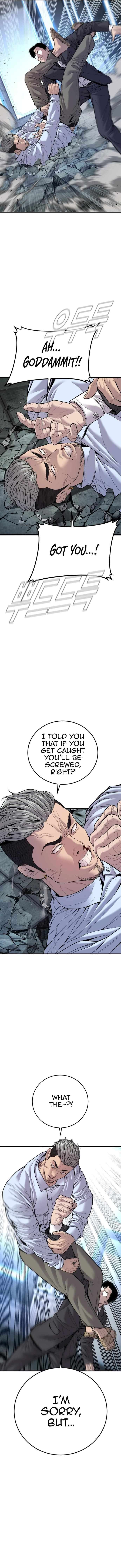 Page 14 of Chapter 115