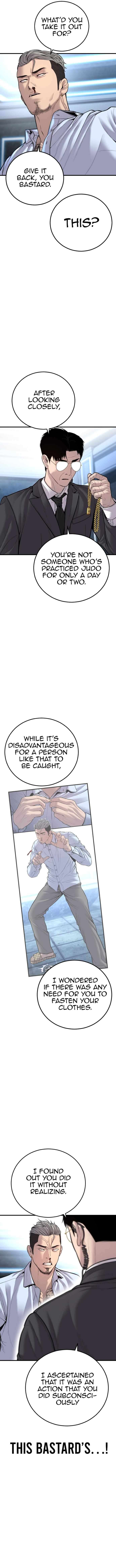 Page 17 of Chapter 115