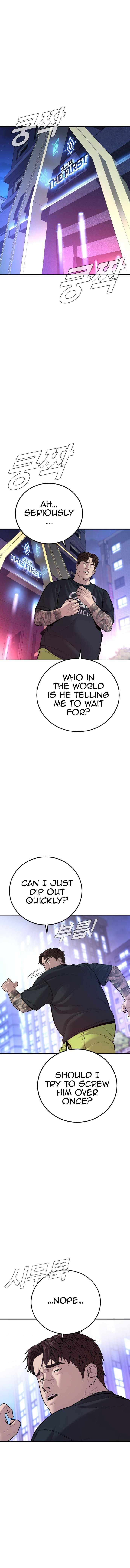 Page 22 of Chapter 115