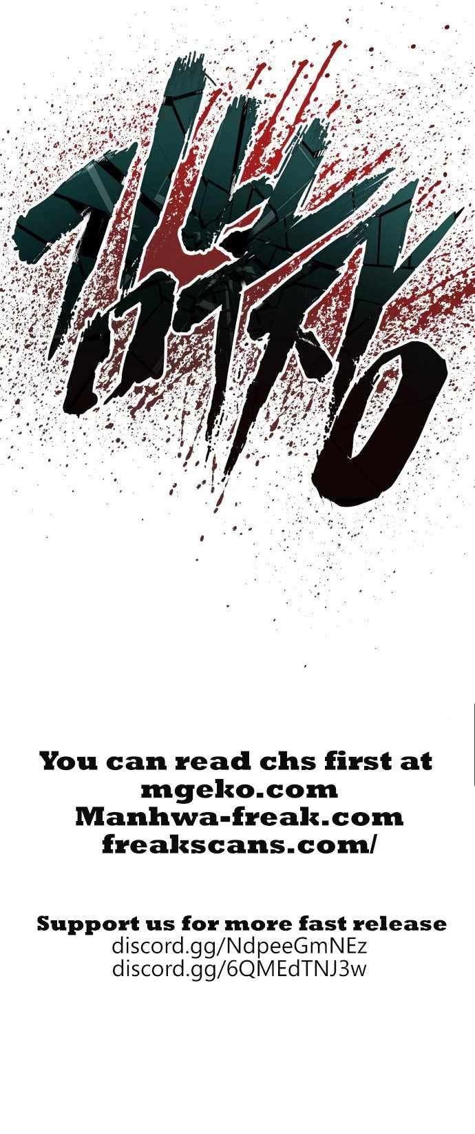 Page 25 of Chapter 115