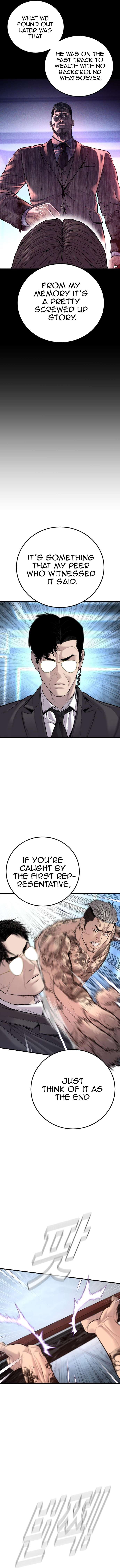Page 5 of Chapter 116