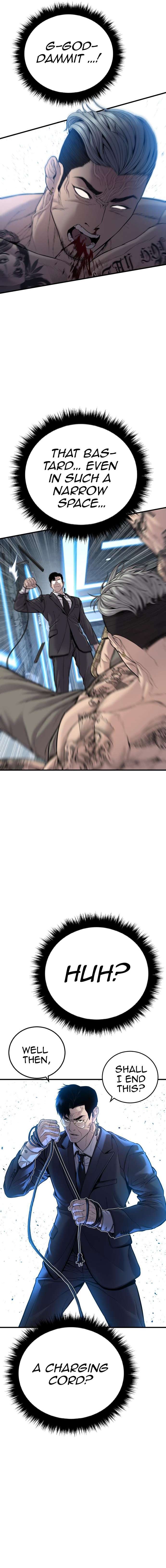 Page 13 of Chapter 116