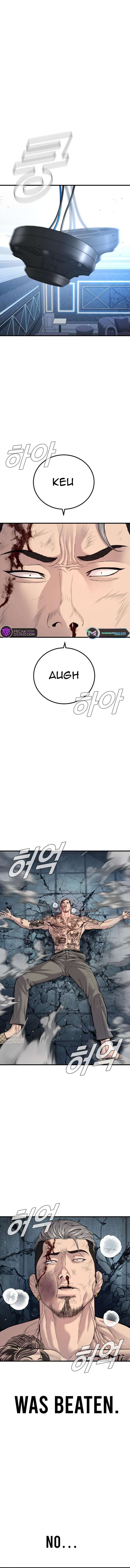 Page 16 of Chapter 116