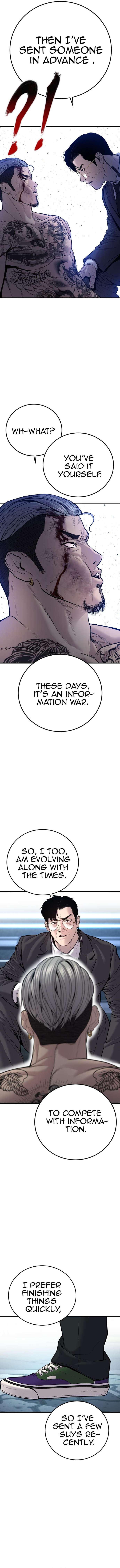 Page 19 of Chapter 116