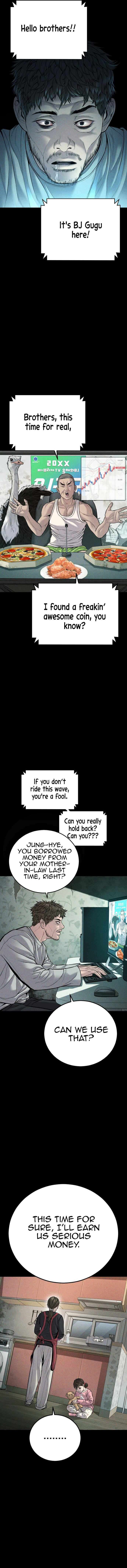 Page 3 of Chapter 117