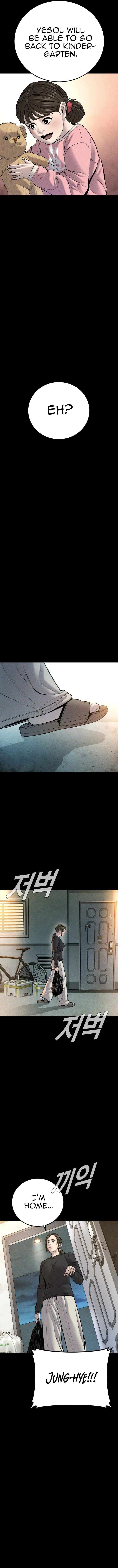 Page 4 of Chapter 117