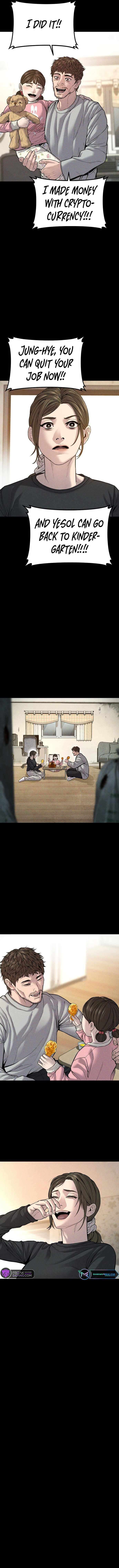 Page 5 of Chapter 117