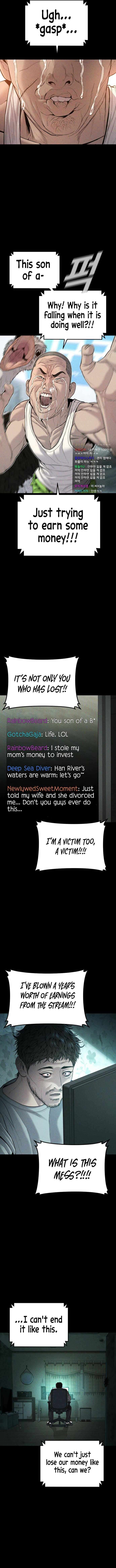 Page 6 of Chapter 117