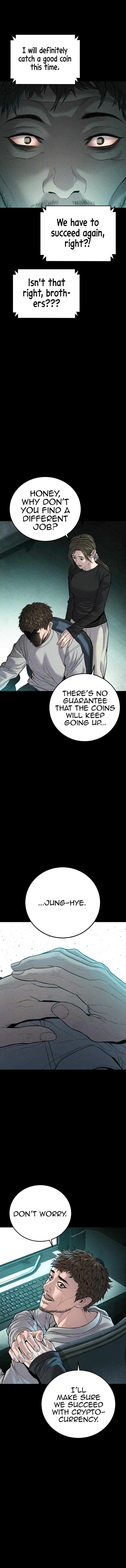 Page 7 of Chapter 117