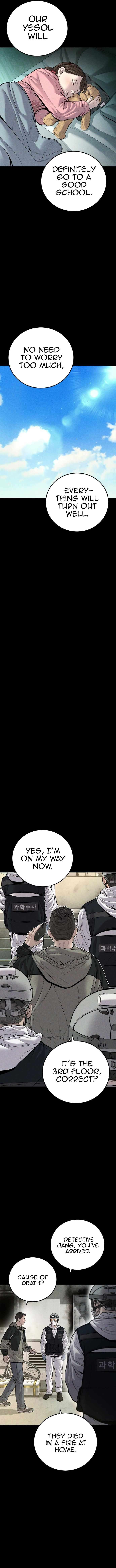 Page 8 of Chapter 117