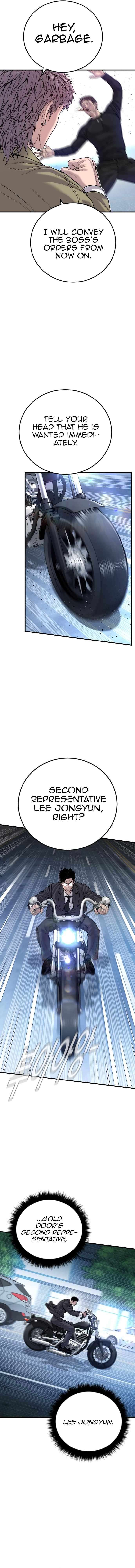 Page 15 of Chapter 117