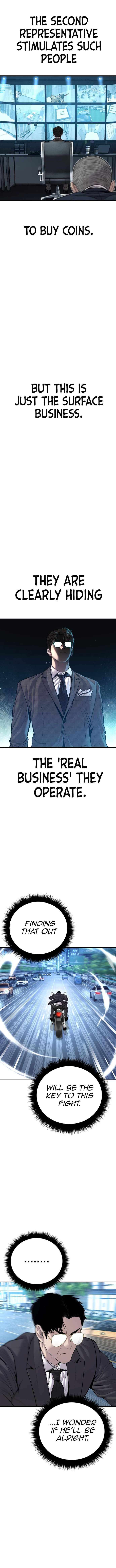 Page 17 of Chapter 117