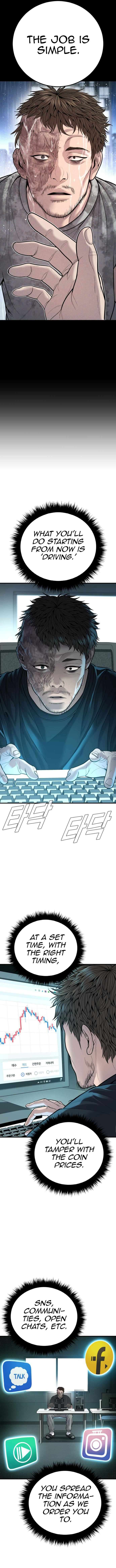 Page 24 of Chapter 117