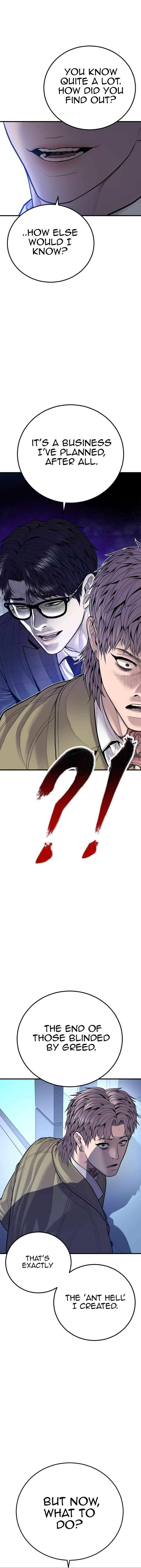 Page 26 of Chapter 117