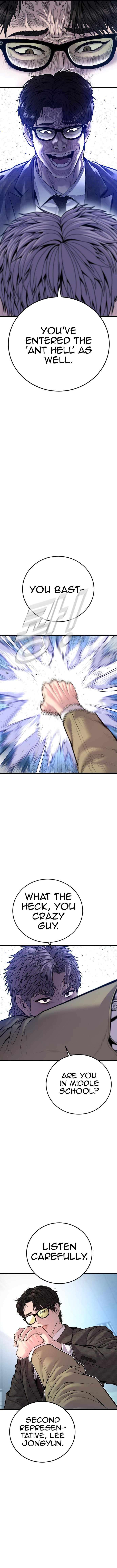 Page 27 of Chapter 117